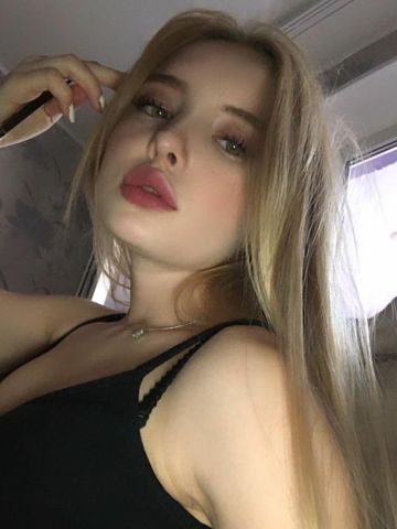 Таира