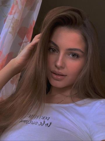 Хана